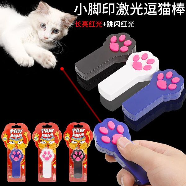 

cat toys ipaw footprint laser play with stick infrared toy led luminous pen