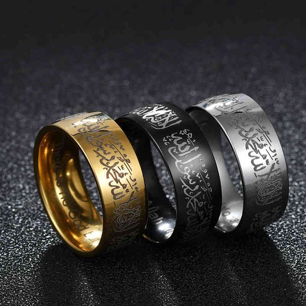 

trendy 8mm arabic islamic scripture rings stainless steel religious muslim prayer band ring for men woman party birthday gifts, Silver