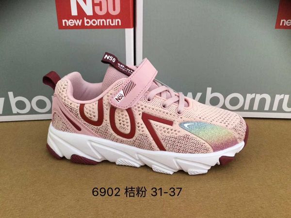 

children's shoes autumn korean fashion breathable boys' sports girls' casual, Black