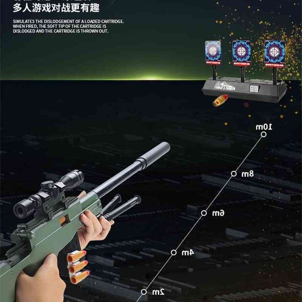 

35awm shell throwing soft bullet large simulated children's toy 98g sniper gun ak boy eating chicken full equipment 98k