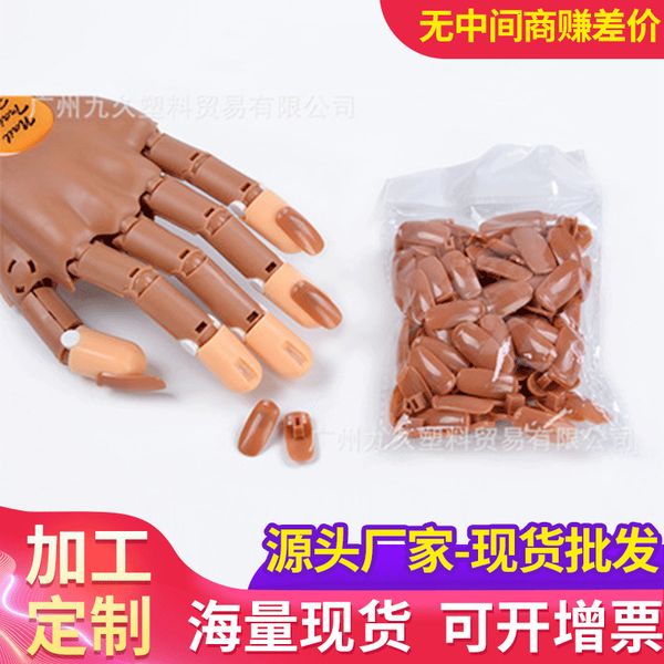 

kinds of packaging nail two skin manicure tools