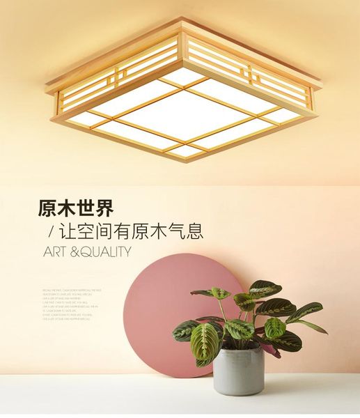 

ceiling lights modern minimalist led lamp sushi restaurant living room dining bedroom solid wood imitation sheepskin study