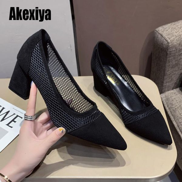 

dress shoes summer mesh dot breathable high heel square shallow mouth pointed single 6.5cm size 40 s874, Black