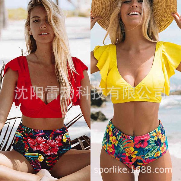 

high waisted bikini 2021 floral ruffle vest deep v swimsuit, White;black