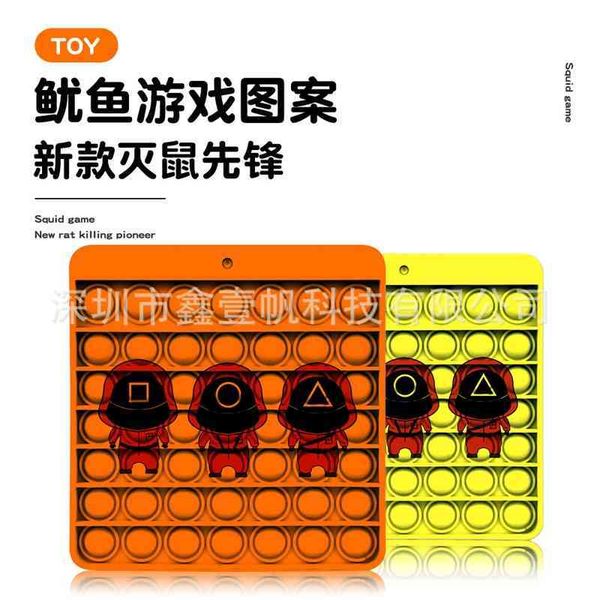 

new silicone rat killing pioneer 2022 deskcalendar chessboard game children's toy