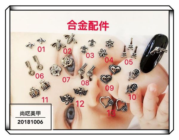 

accessories alloy metal trinket gun black bee peach heart crown diy manicure tool