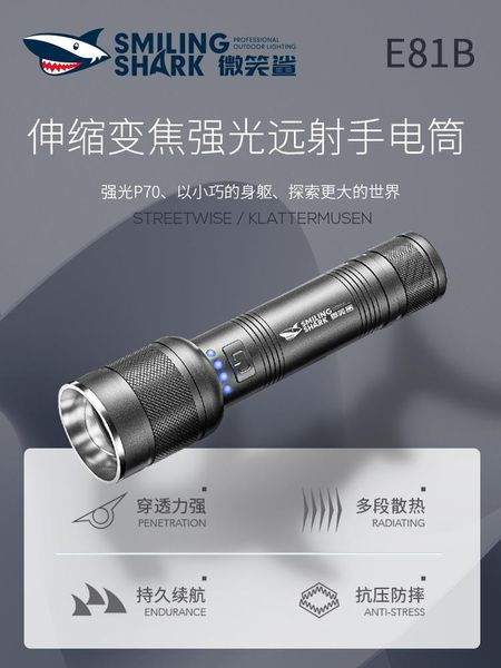 

flashlights torches long range outdoor camping jetbeam adjustable focus rechargeable lantern mini latarka portable lighting