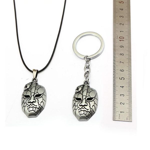 

keychains jojos bizarre adventure keychain dio mask pendant metal key ring holder men car women bag chain chaveiro anime jewelry, Silver