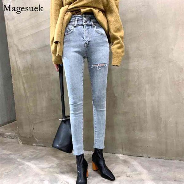 

fashion denim women jeans high stretched waist pants zipper skinny ripped jeans for women trousers 10395 210512, Blue