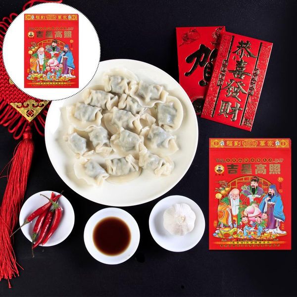 

party favor chinese calendar 2021 daily wall calendars for year of the