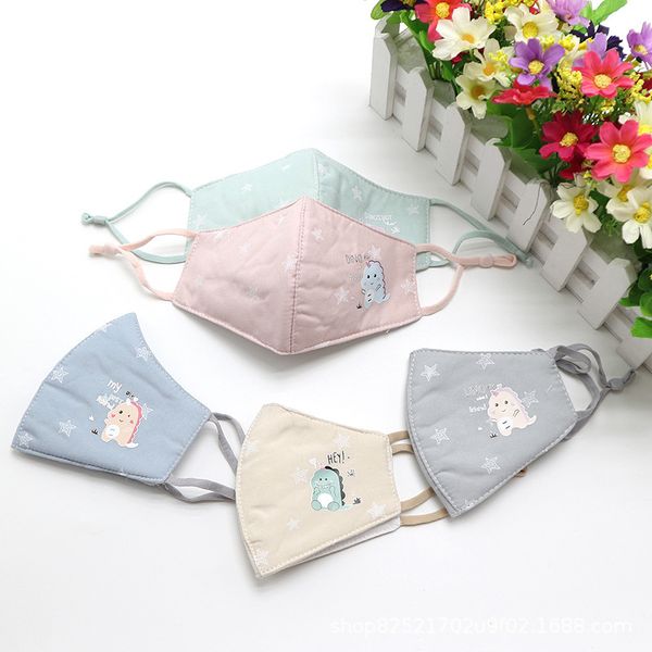 

masks children's prevent haze and dust in autumn winter