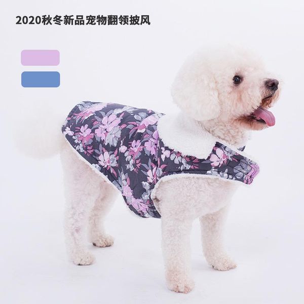 

dog apparel autumn and winter clothes , pet clothes, lapel cloak