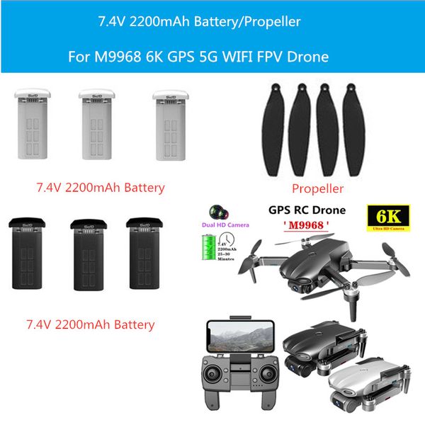 

7.4v 2200mah battery/propeller for m9968 5g gps 6k wifi fpv rc drone spare parts m9968 accessories m9968 gps drone battery blade