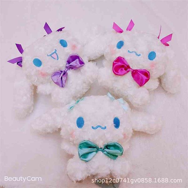 

japanese cartoon animation big eared dog yugui girl cute plush doll gift