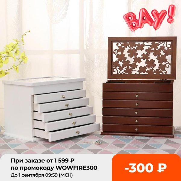 

Jewelry Pouches, Bags Multi-Layer Big 6 Layers Wooden Box Display Casket Earrings Ring Boxes Organizer Gift White/Brown, Pink;blue