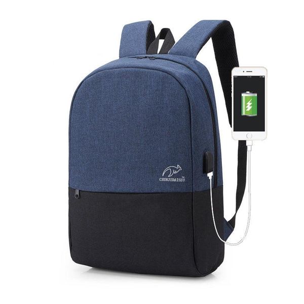 

backpack 16-inch simple lapcasual