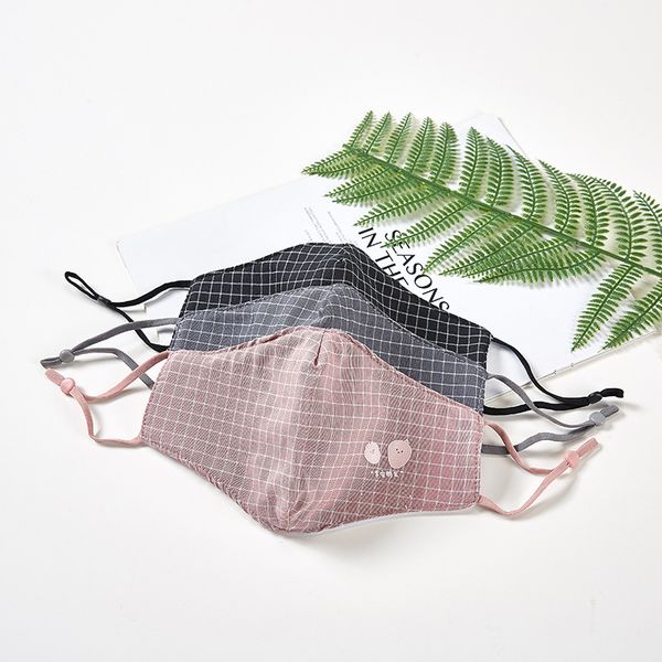 

cute cartoon airport travel sun mask washable three-dimensional adjustable ear