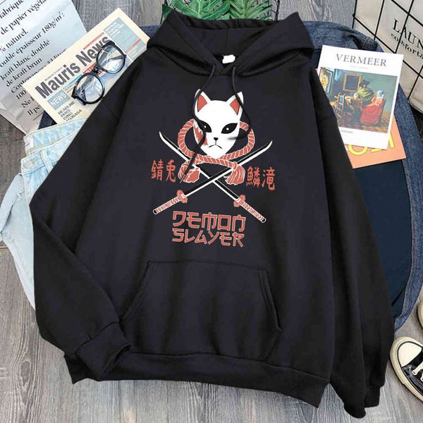 

men's and women's demon killer printed sweatshirts, loose street cloth, pockets, leisure, retro, cartoon sweatshirts, hip-hop, ani, Black