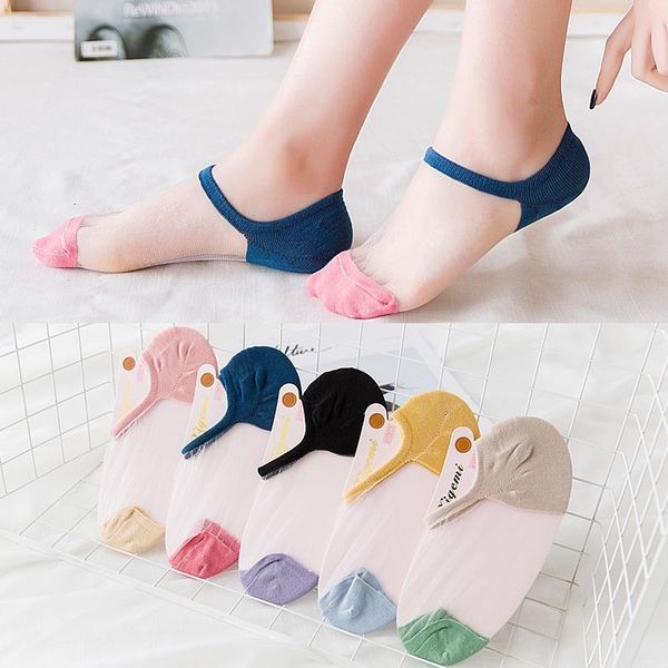 

summer pure cotton light mouth children' thin silk boat sock' sile breathable sweat absorbing non slip, Red;black