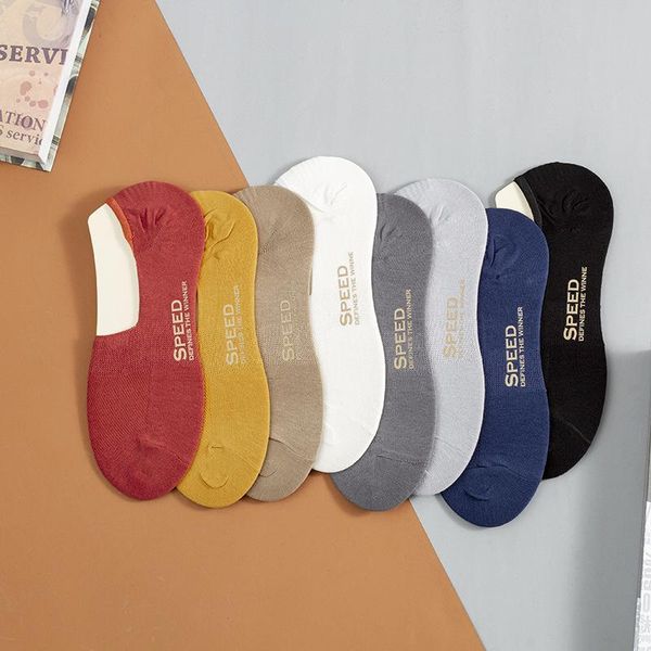 

men's socks boat spring and summer sports collection waist solid color comb cotton anti-ball, Black