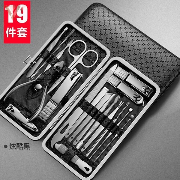 

set 19 piece tool foot ditch nail clipper professional manicure artifact