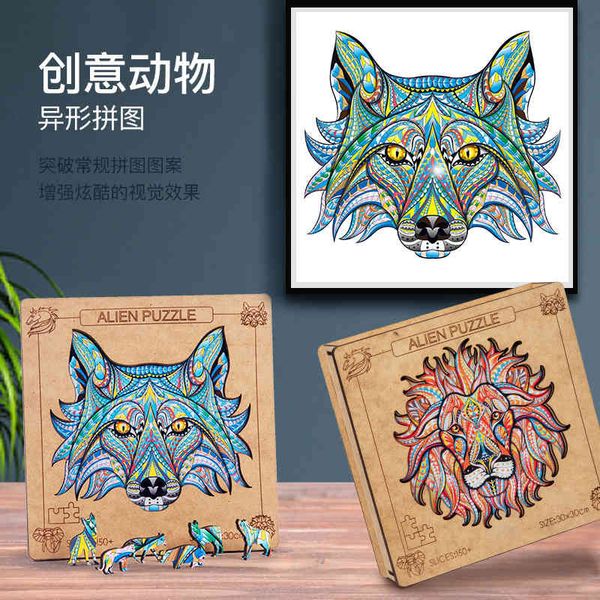 

special shaped animal wooden irregular jigsaw puzzle brain sweeping toy
