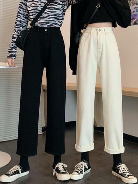 

white high waist casual straight tube loose jeans for women women's, Blue