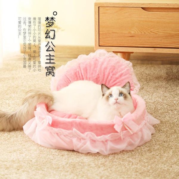 

kennels & pens pet nest cat puppy universal winter warm and comfortable soft pink girl heart princess
