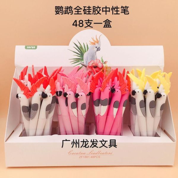 

gel pens 48 pcs the parrot animals black colored kawaii gel-ink for writing cute stationery office school supplies