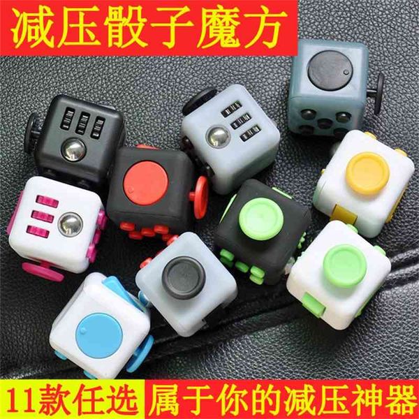 

anti irritability and anxiety dice decompression cube vent artifact creative toy