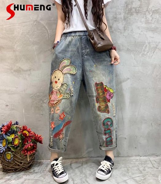 

women's jeans 2021 summer cartoon pattern patchwork denim pants female vintage worn loose elastic waist harem for ladies, Blue