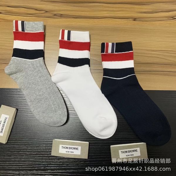 

socks tb medium tube men's and women's couple reb stripe naked knitted, Black;white