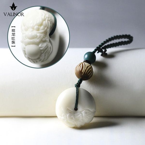 

ivory fruit carving panlong xianglong tuzhu car keychain c025 charm bracelets, Golden;silver