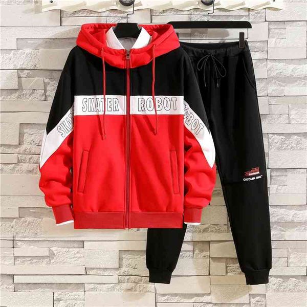 

14 youth boys' sweater spring and autumn 13 junior middle school students' coat 15-year-old handsome big children's sports su, Black