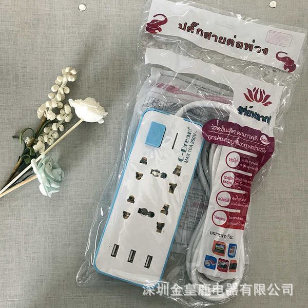 

mongolian wired switching power socket panel russia thailand laos india row plug