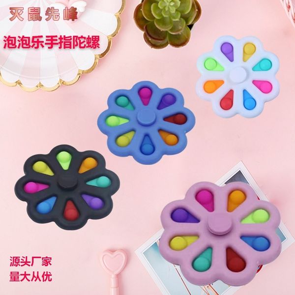 

finger rotation bubble music children's pressure plate vent toy fingertip deratization pioneer key chain