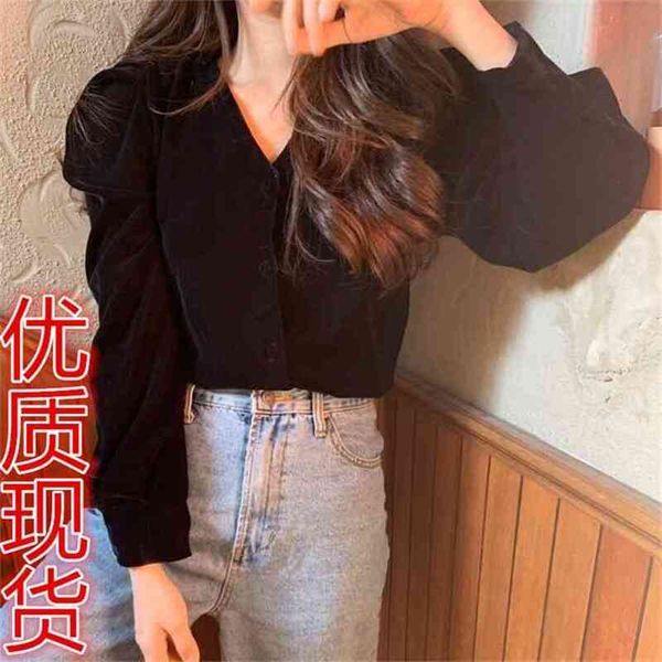 

autumn on christmas the black shirt ~ restoring ancient ways 210602, White