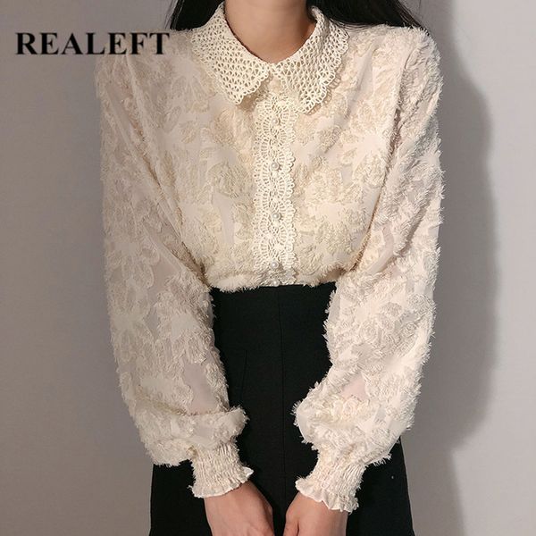

spring lace tassel women's shirt female blouse turn-down collar lantern sleeve korean ol style women blouses 210428, White
