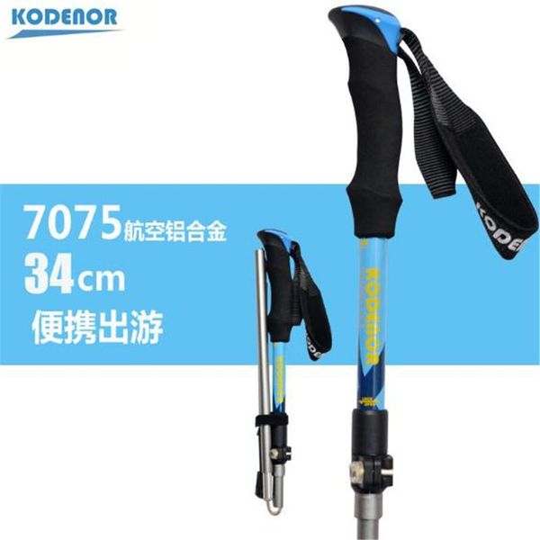 

trekking poles kodenor 2# ultra-light eva straight grip handle aluminum alloy 5-section adjustable canes walking hiking sticks pole