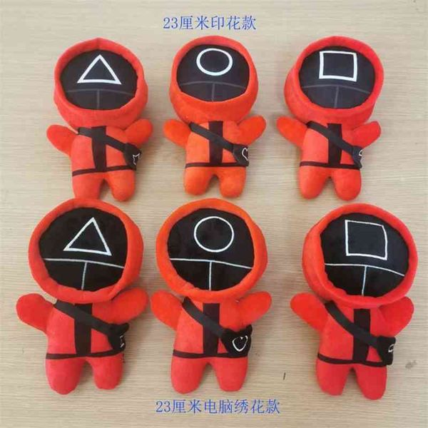 

new korean drama squid game symbol printed plush doll
