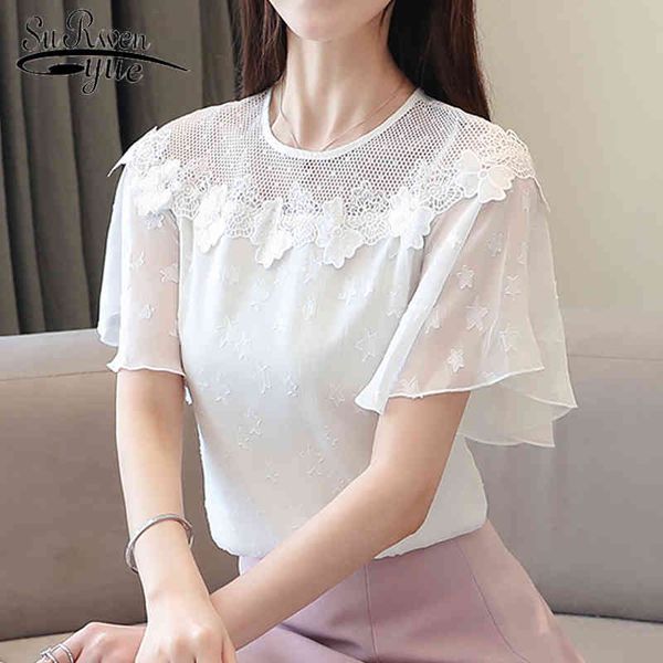 

arrival women short sleeve office lady loose pullover shirt solid summer chiffon blouse chemisier femme 8613 50 210427, White