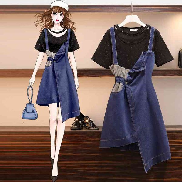 

women's pants demin strap dress women summer cloth large plus sequin t shirt and skirt sundress two piece set elegant matching big, White