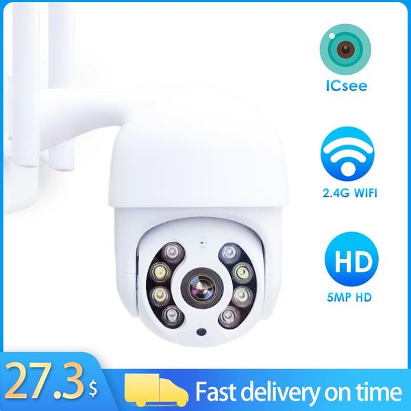 

cameras icsee 5mp ip camera wifi video surveillance 1080p security cctv ptz 4x digital zoom ai human detect outdoor