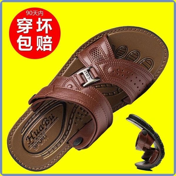 

slippers a0023 men, Black