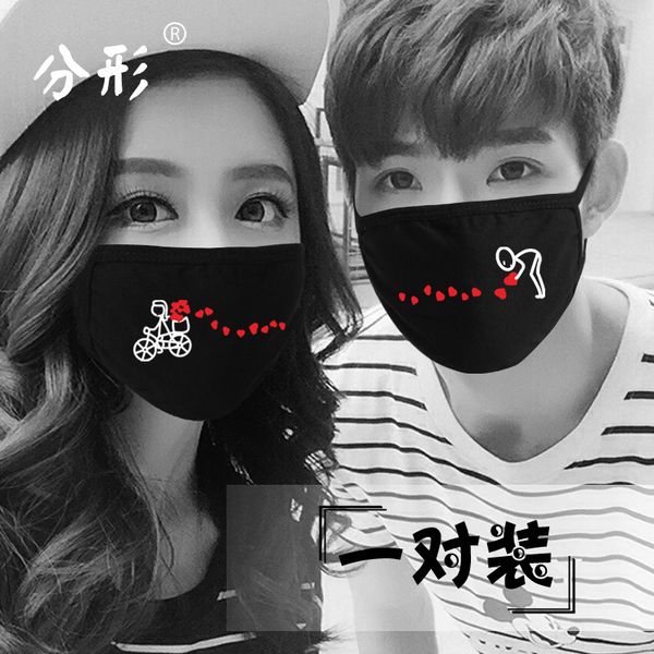 

lovers female cotton dust proof cute cartoon korean fashion winter personality black mask