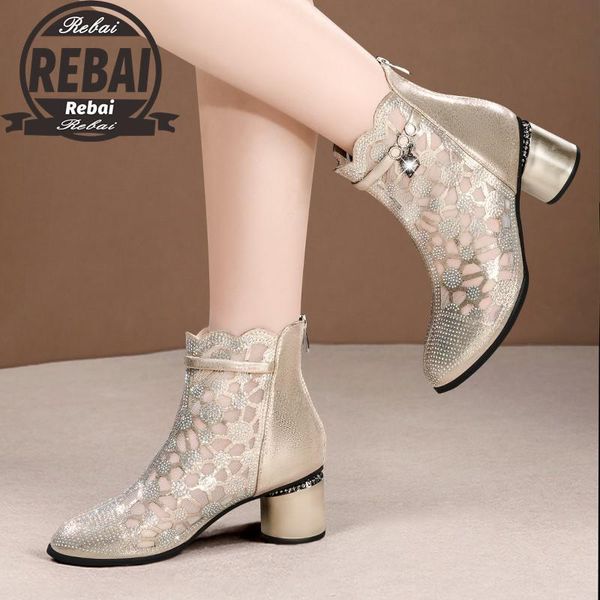 

boots women sandals 2021 summer hollow mesh fashion plus size high heels shoes woman ladies ankle boot female shoe, Black