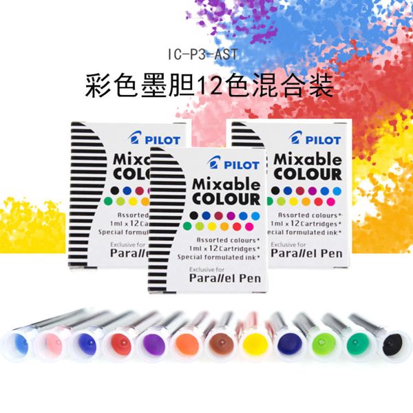 

the pen pilot ic-p3-ast parallel pen 12 bladder color ink bag