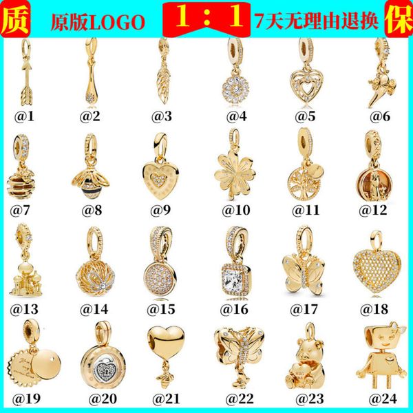

pan jiase shining kingdee lucky clover robot female bracelet string beads diy accessories, Black