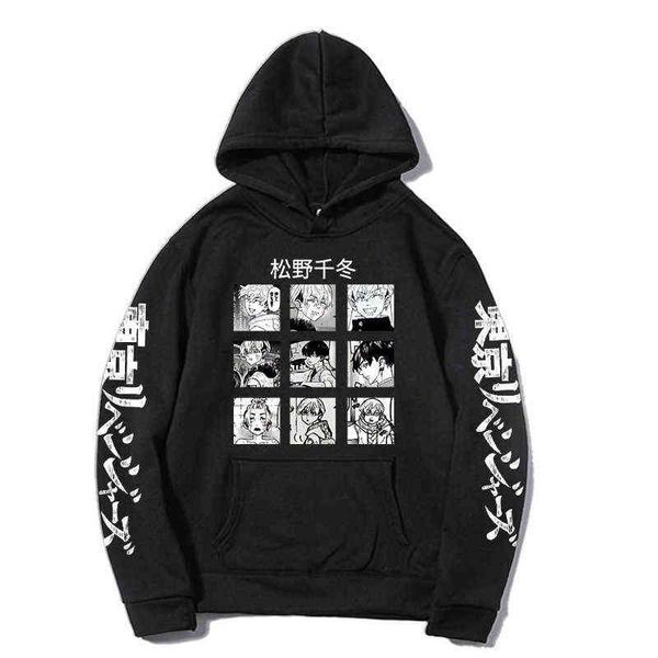 Hoodie Hip Hop Tokyo Revengers Anime Pullovers Tops Свободные с длинными рукавами Осенний мужской ткань G1229