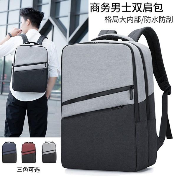 

backpack casual travel notebook oxford cloth waterproof and scratch proof